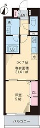 ハーモニーヒルズ瑞江(ハーモニーヒルズミズエ)の物件間取画像